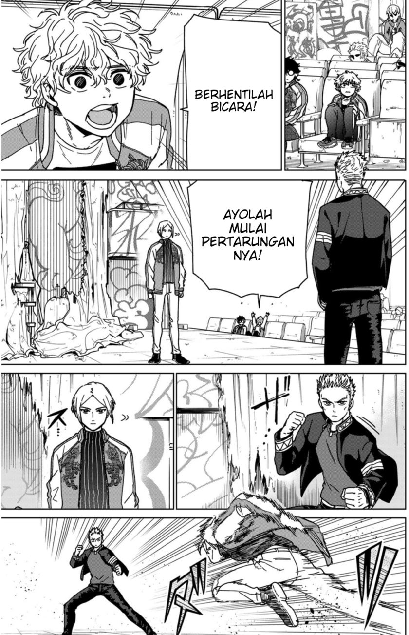 Wind Breaker (NII Satoru)