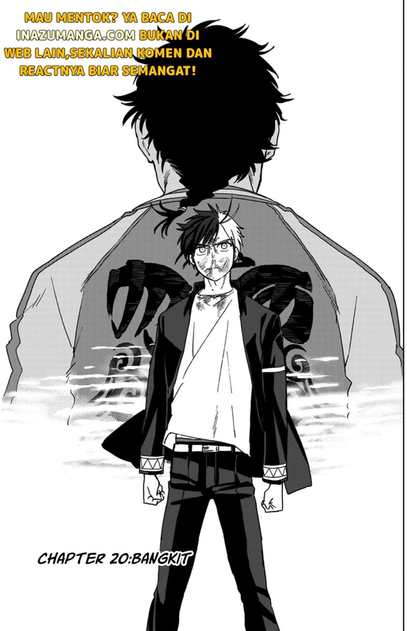 Wind Breaker (NII Satoru)