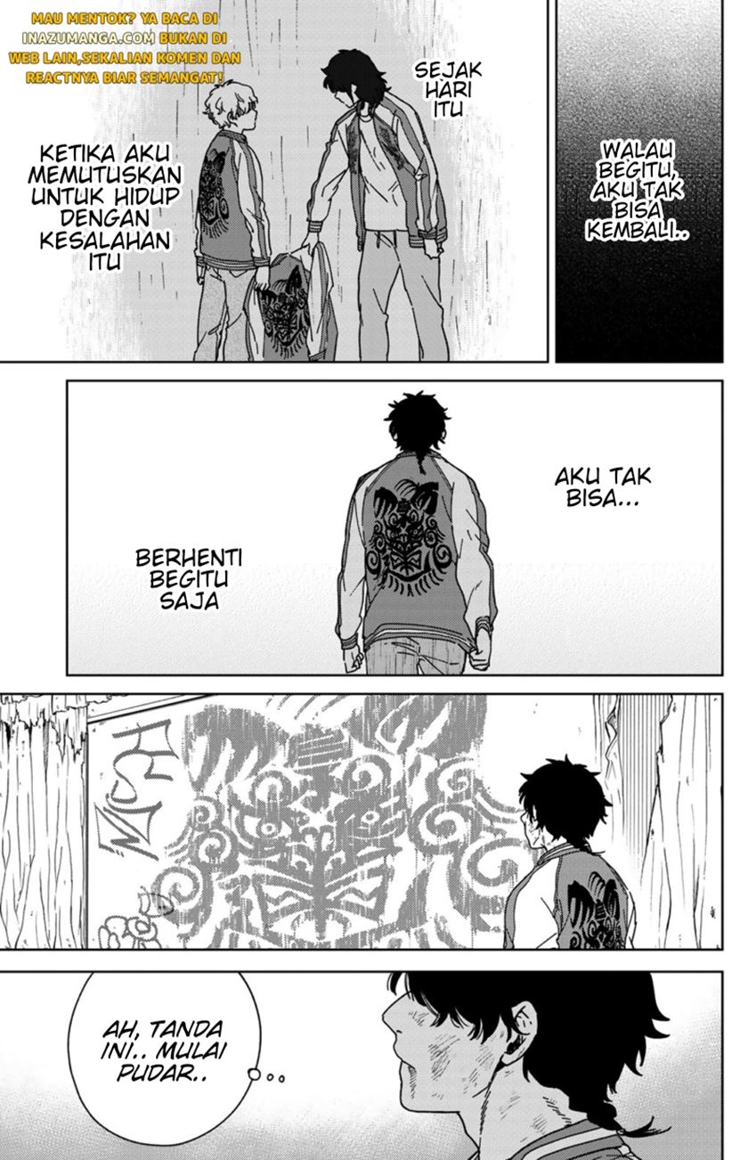 Wind Breaker (NII Satoru)