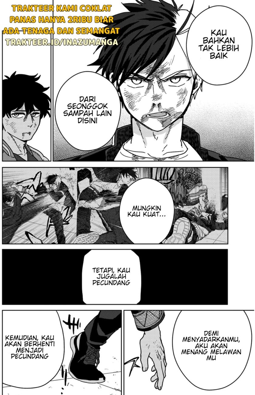 Wind Breaker (NII Satoru)