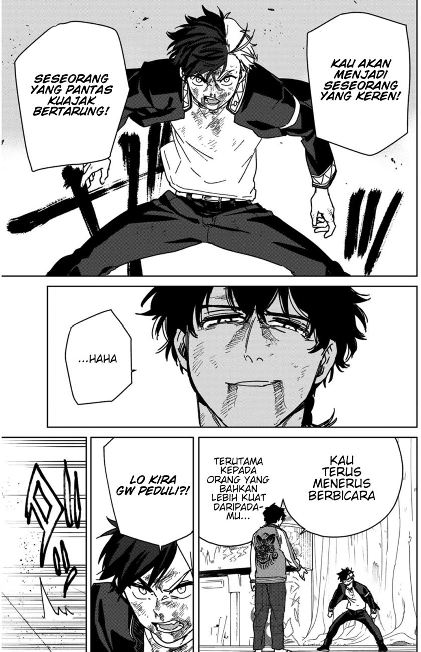 Wind Breaker (NII Satoru)