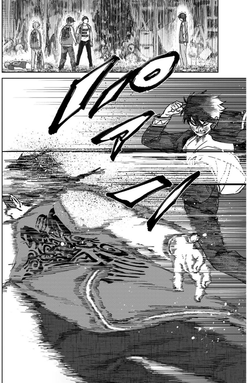 Wind Breaker (NII Satoru)