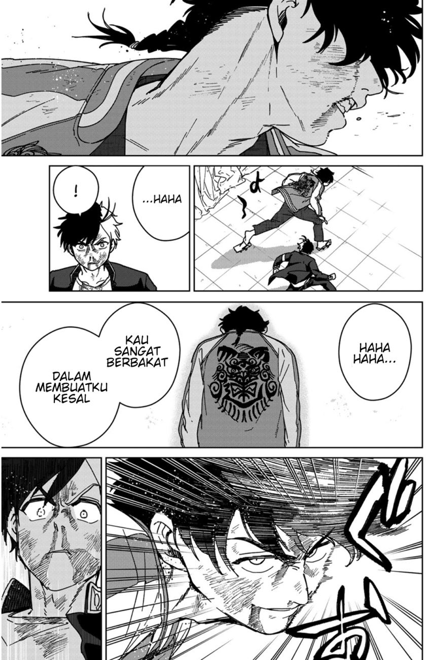 Wind Breaker (NII Satoru)