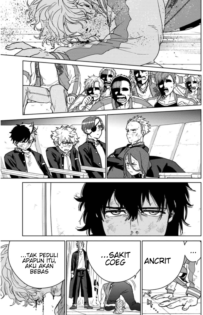 Wind Breaker (NII Satoru)