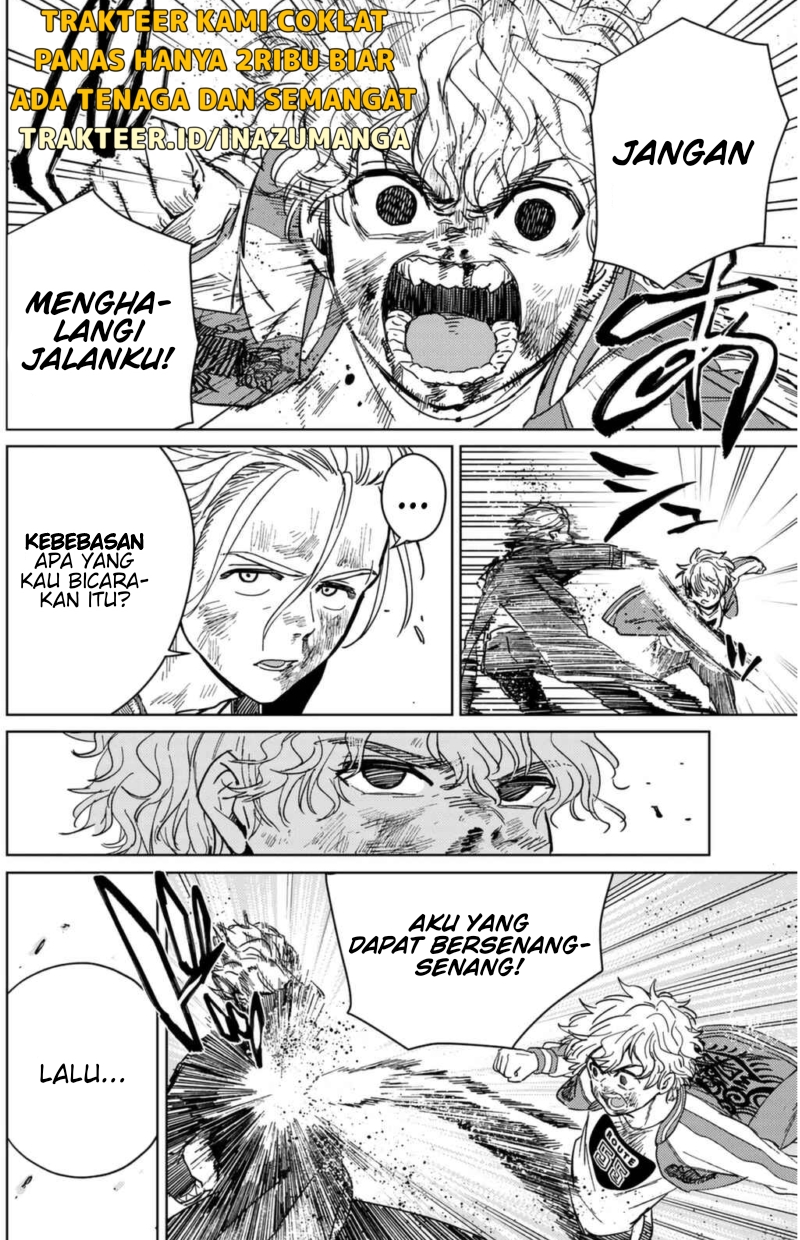 Wind Breaker (NII Satoru)
