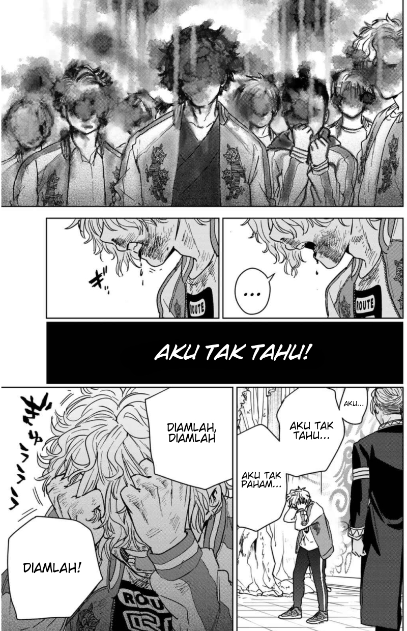 Wind Breaker (NII Satoru)