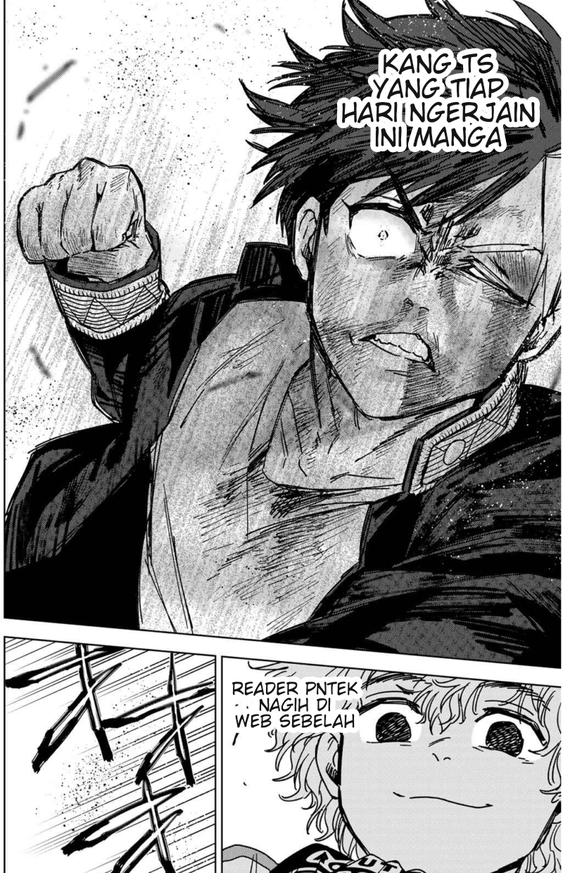 Wind Breaker (NII Satoru)
