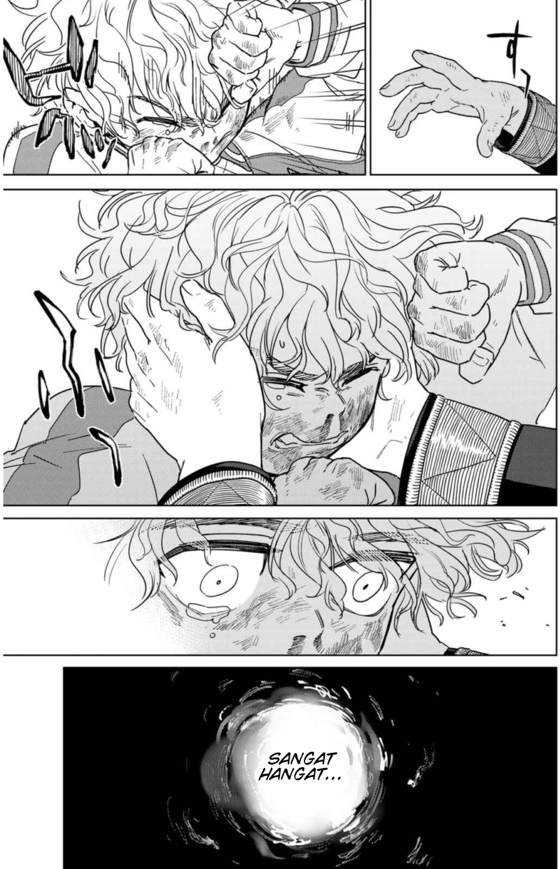 Wind Breaker (NII Satoru)