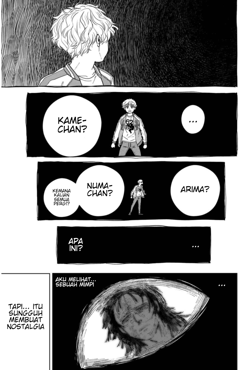 Wind Breaker (NII Satoru)