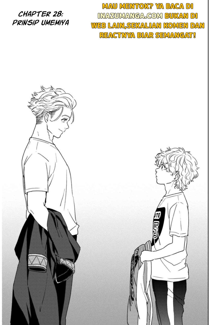 Wind Breaker (NII Satoru)