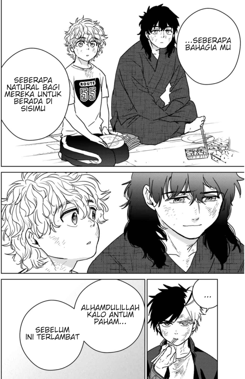 Wind Breaker (NII Satoru)