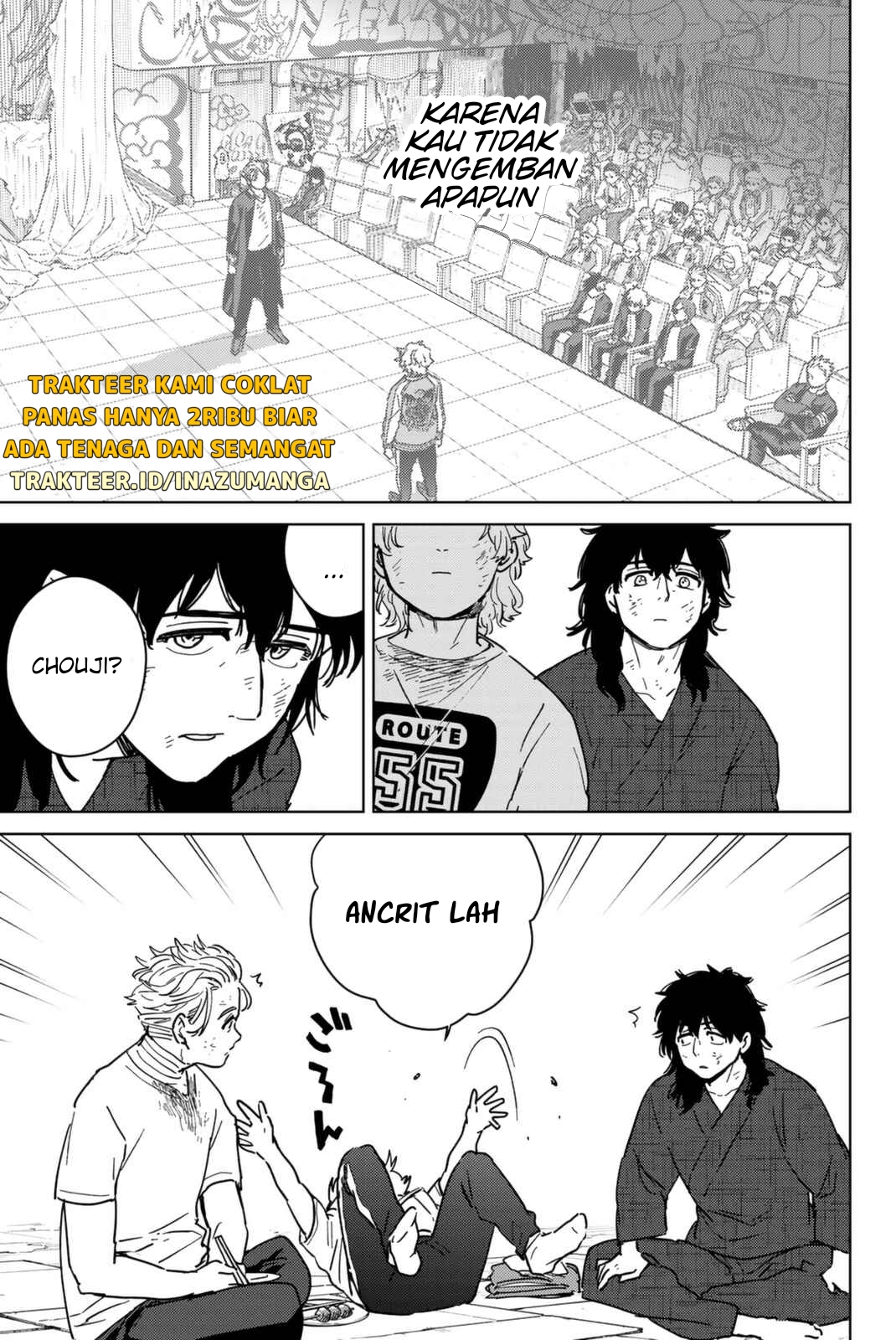 Wind Breaker (NII Satoru)