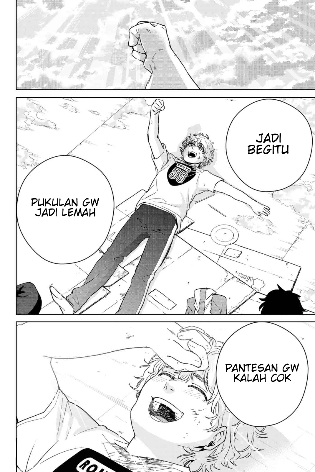 Wind Breaker (NII Satoru)