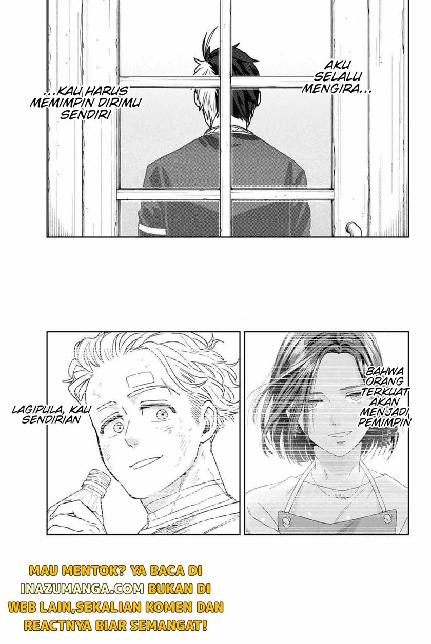 Wind Breaker (NII Satoru)