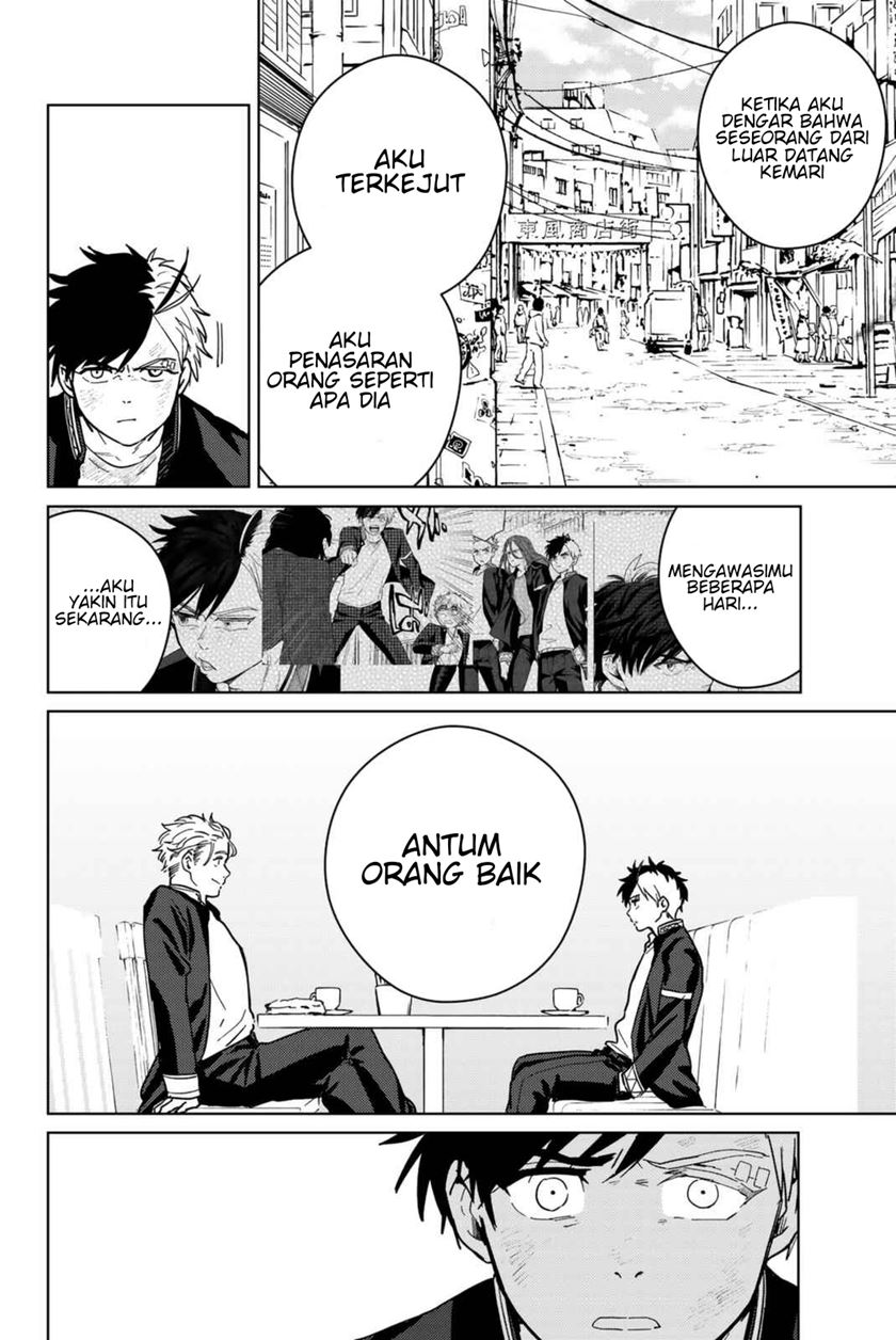 Wind Breaker (NII Satoru)