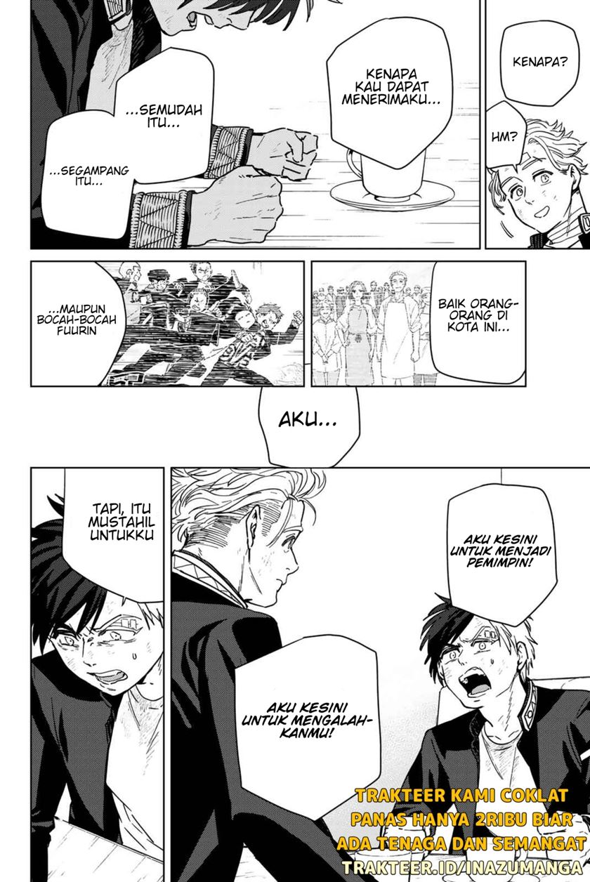 Wind Breaker (NII Satoru)