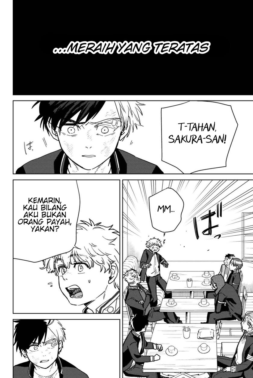 Wind Breaker (NII Satoru)