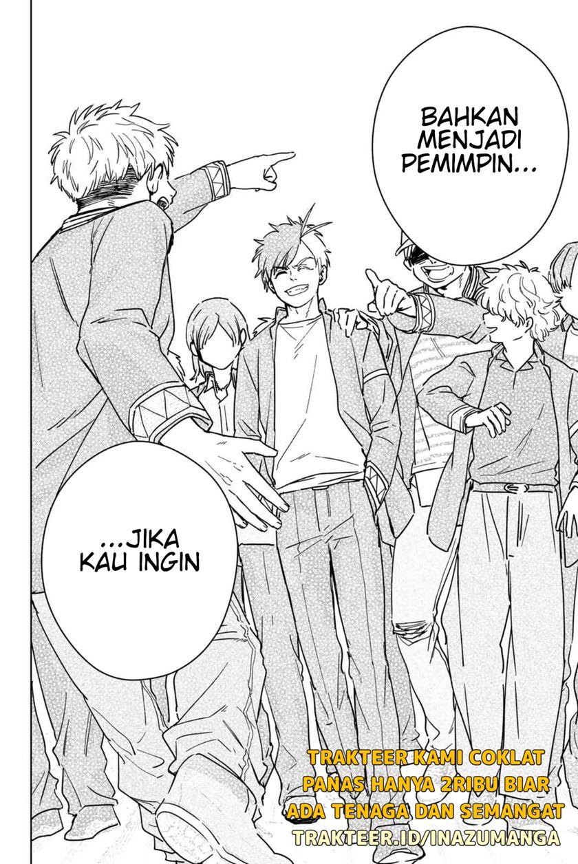 Wind Breaker (NII Satoru)