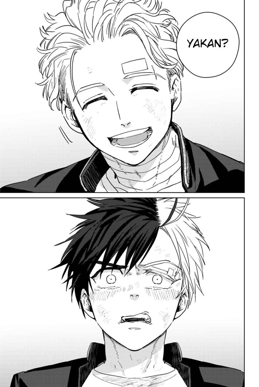 Wind Breaker (NII Satoru)