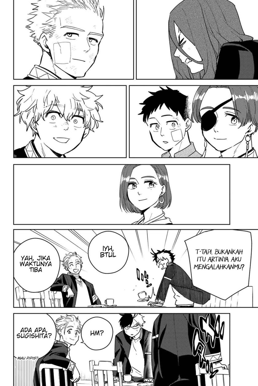 Wind Breaker (NII Satoru)