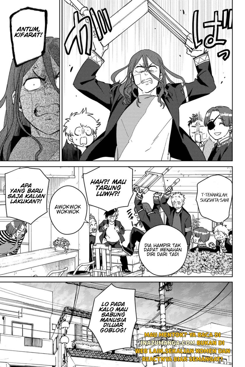 Wind Breaker (NII Satoru)