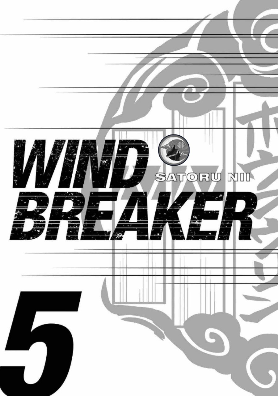 Wind Breaker (NII Satoru)