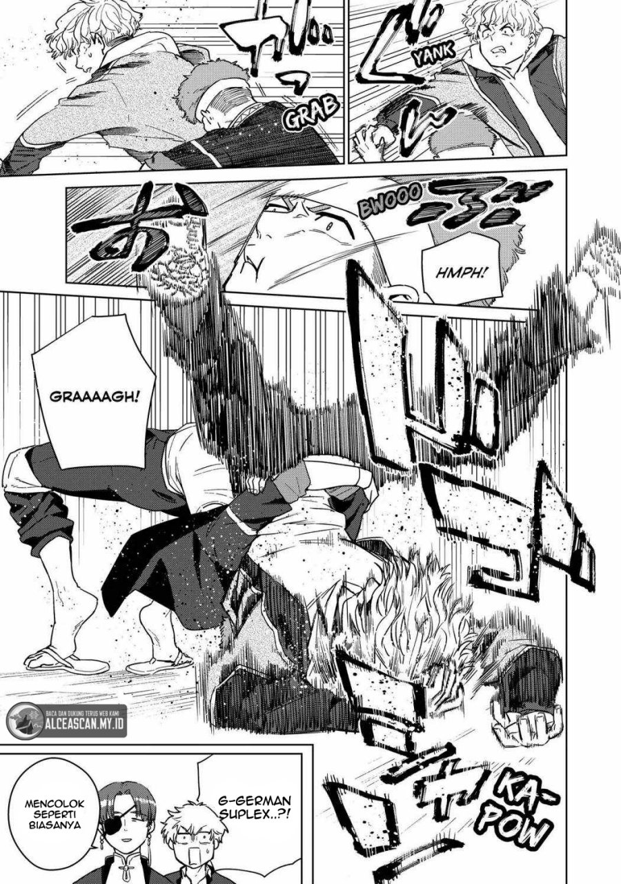 Wind Breaker (NII Satoru)
