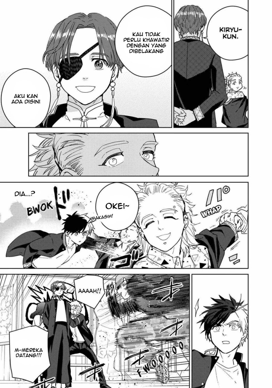 Wind Breaker (NII Satoru)