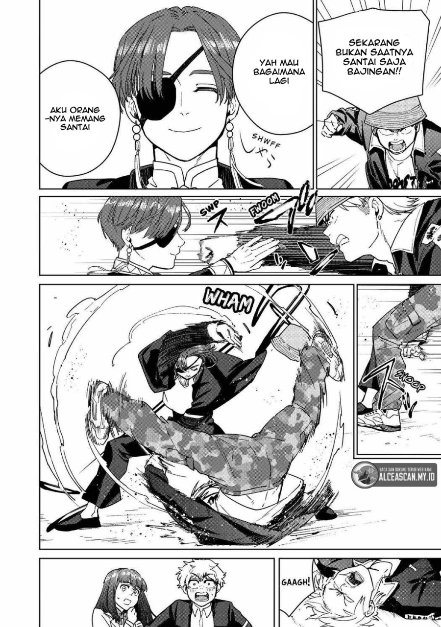 Wind Breaker (NII Satoru)