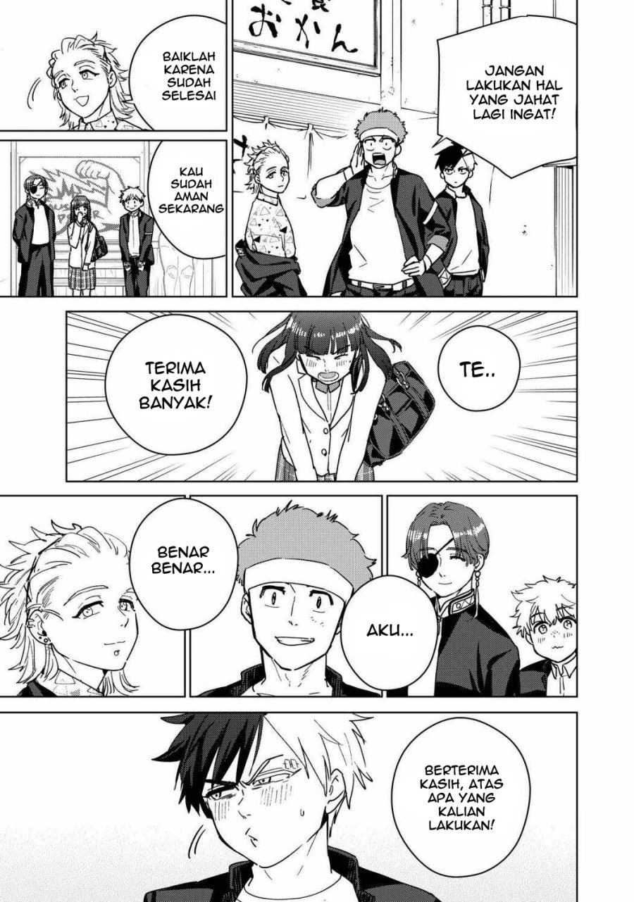 Wind Breaker (NII Satoru)