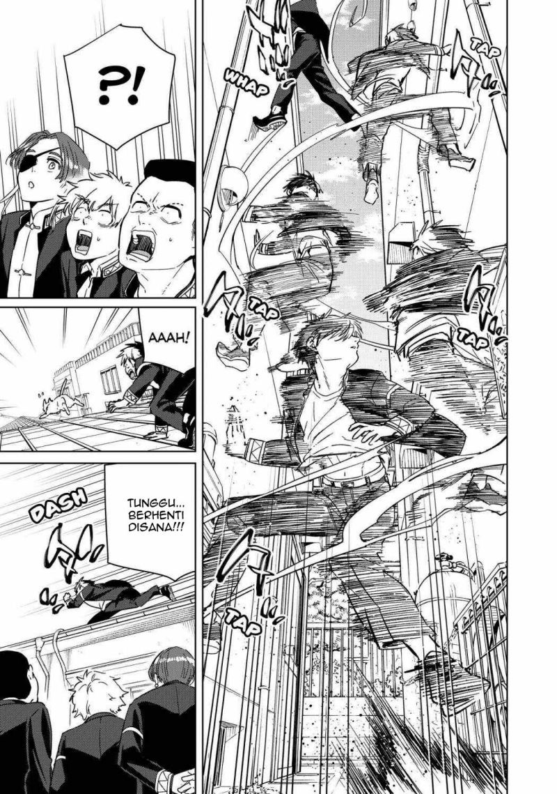Wind Breaker (NII Satoru)