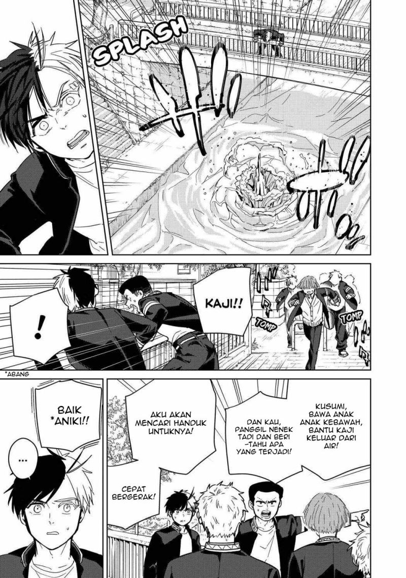 Wind Breaker (NII Satoru)