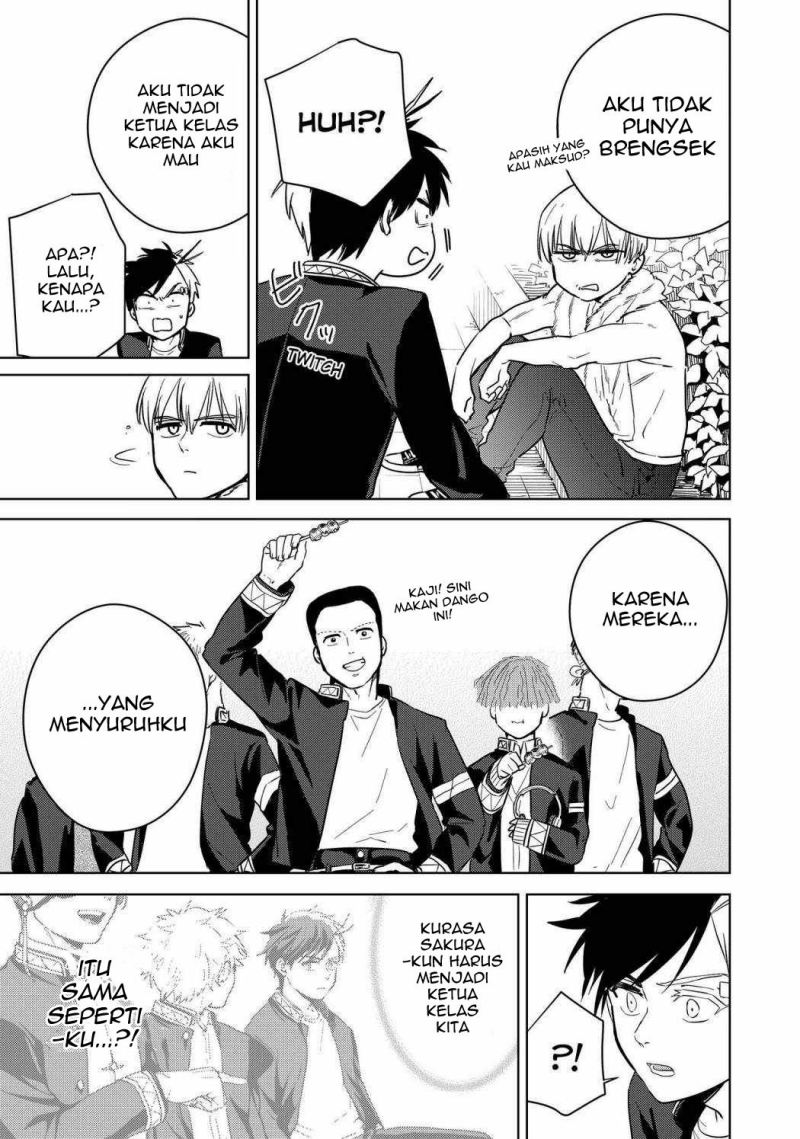 Wind Breaker (NII Satoru)