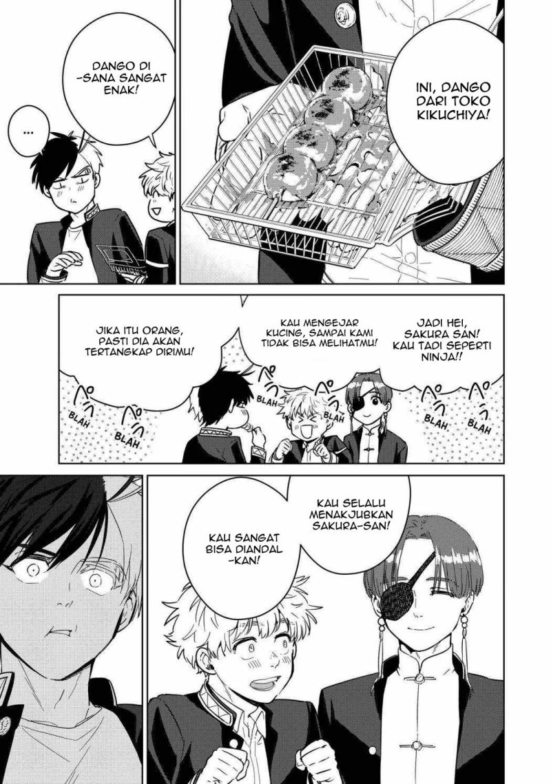 Wind Breaker (NII Satoru)