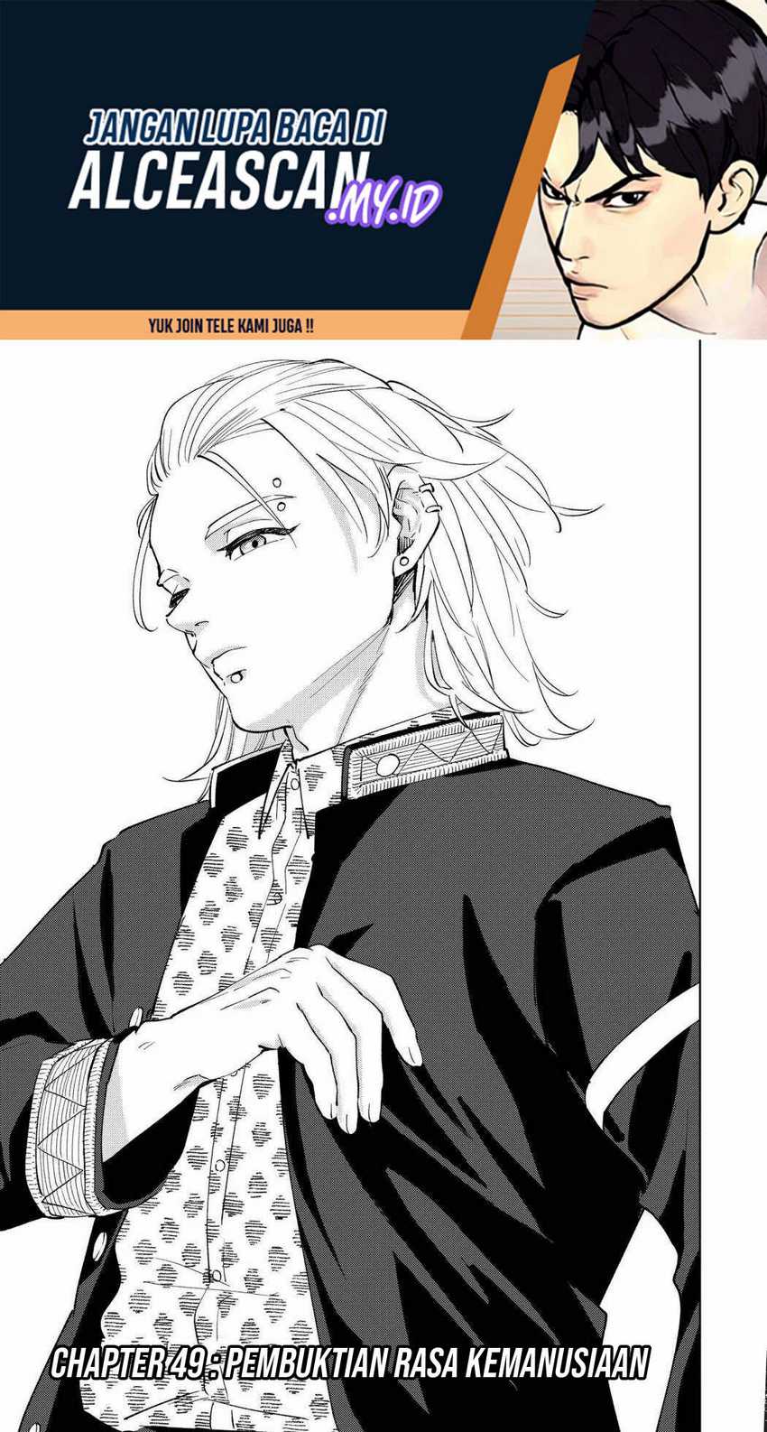 Wind Breaker (NII Satoru)