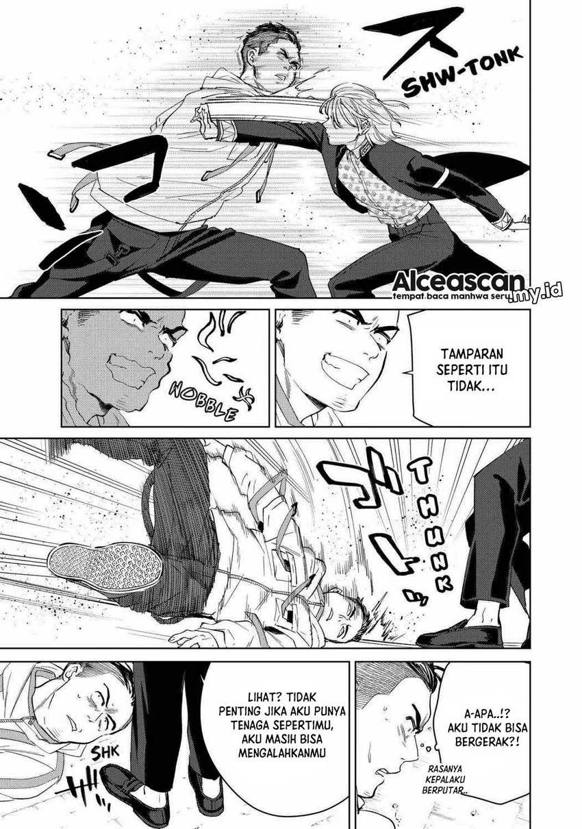 Wind Breaker (NII Satoru)