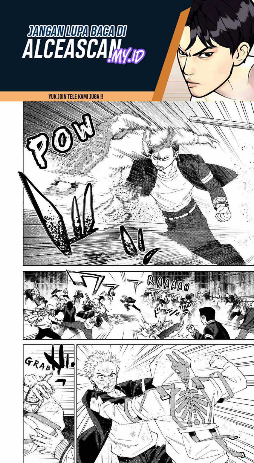 Wind Breaker (NII Satoru)