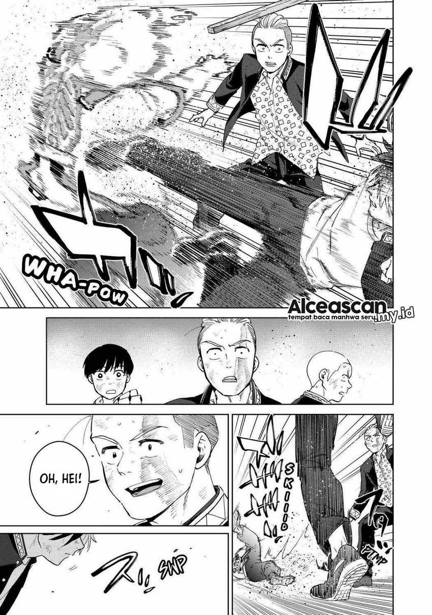 Wind Breaker (NII Satoru)