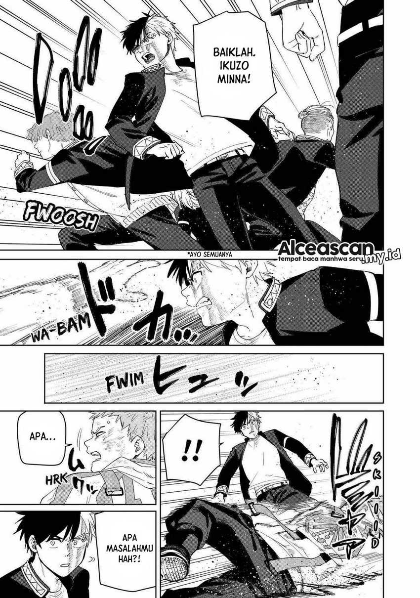 Wind Breaker (NII Satoru)