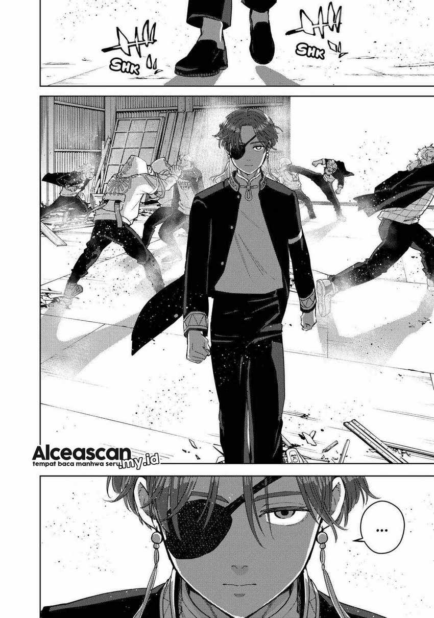 Wind Breaker (NII Satoru)