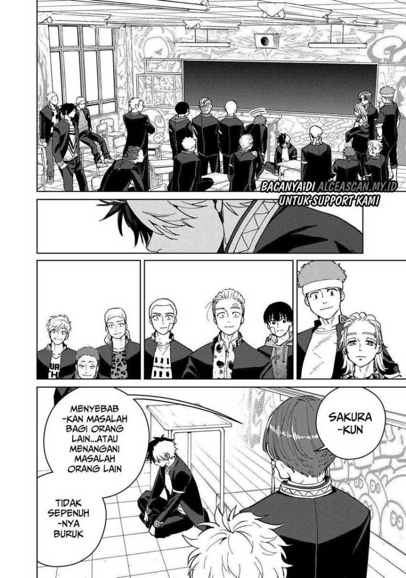 Wind Breaker (NII Satoru) Chapter 61