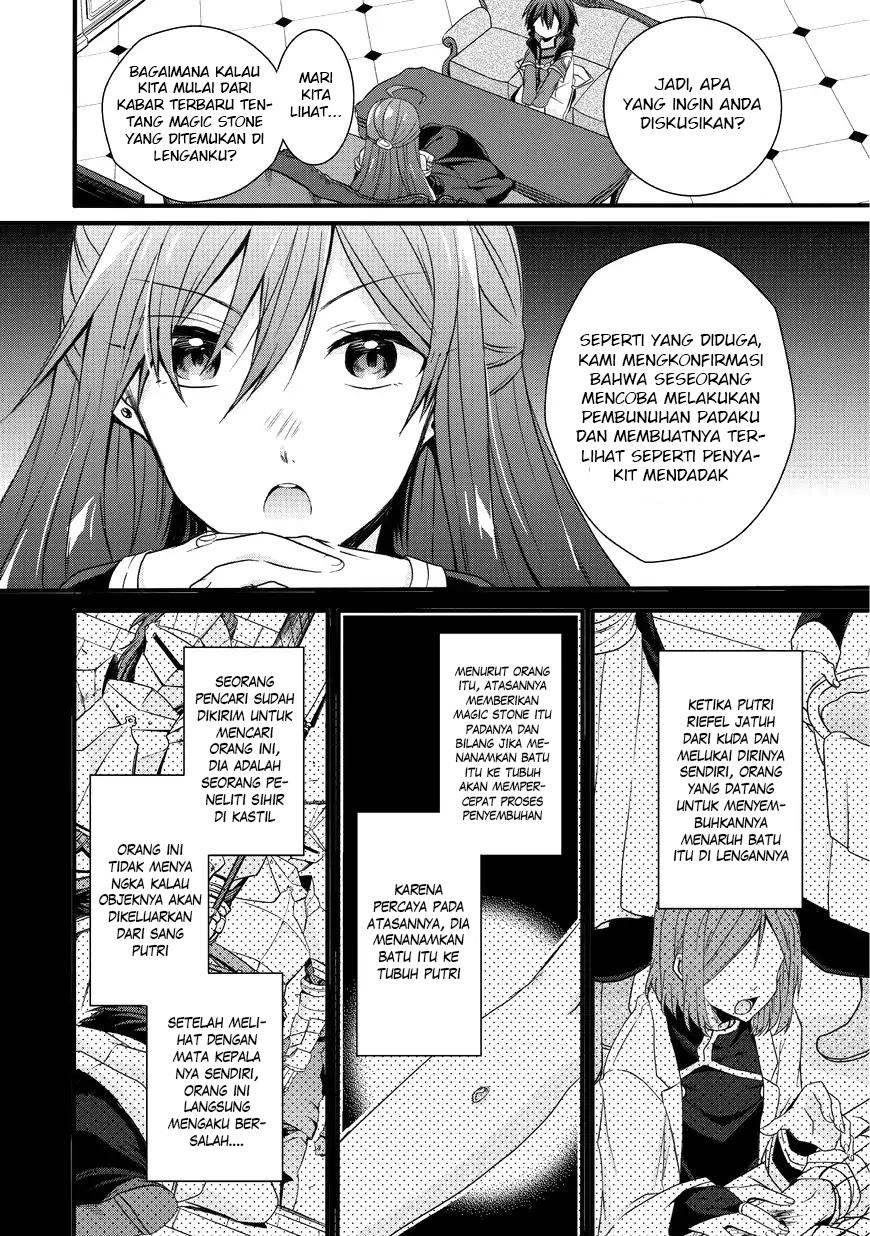 World Teacher: Isekaishiki Kyouiku Agent Chapter 15