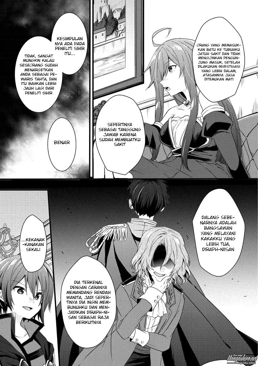 World Teacher: Isekaishiki Kyouiku Agent Chapter 15