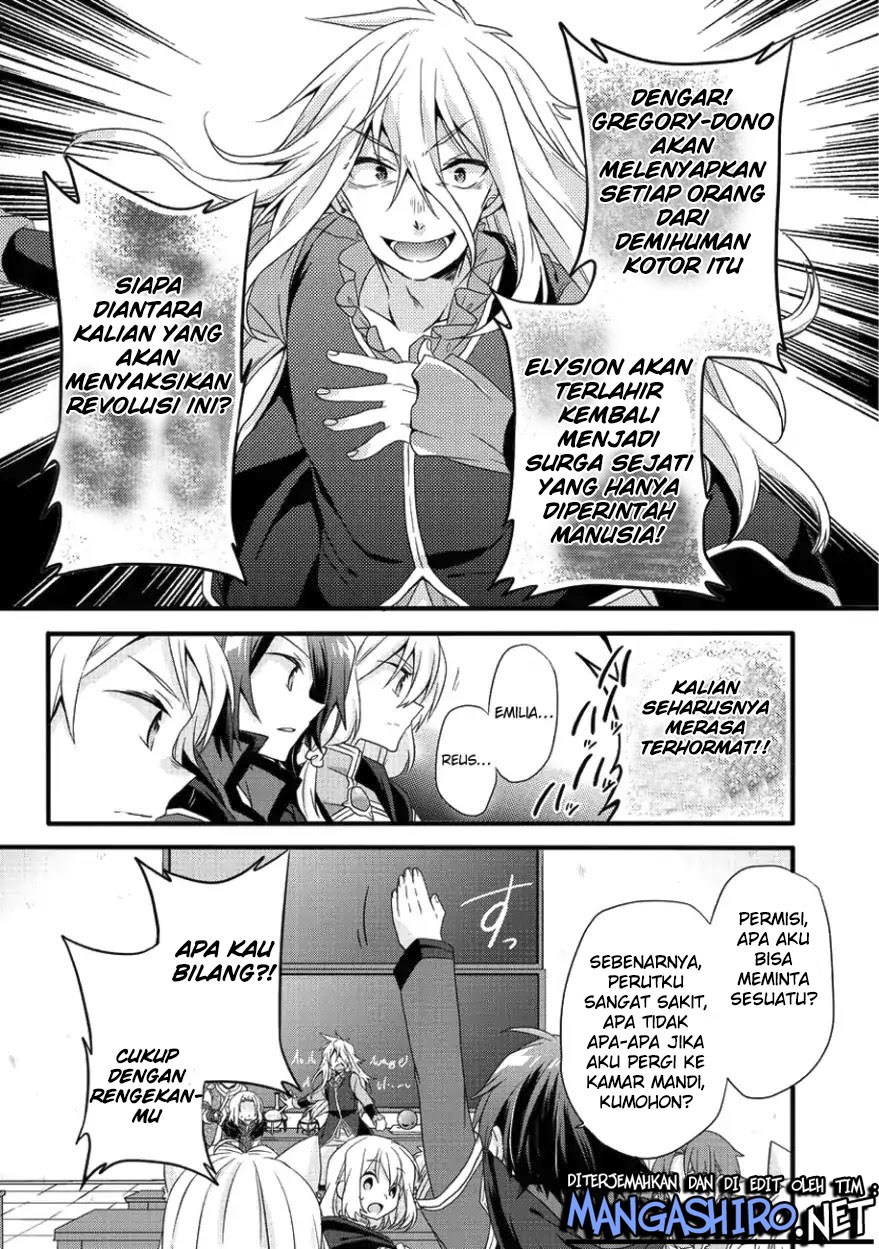 World Teacher: Isekaishiki Kyouiku Agent Chapter 19