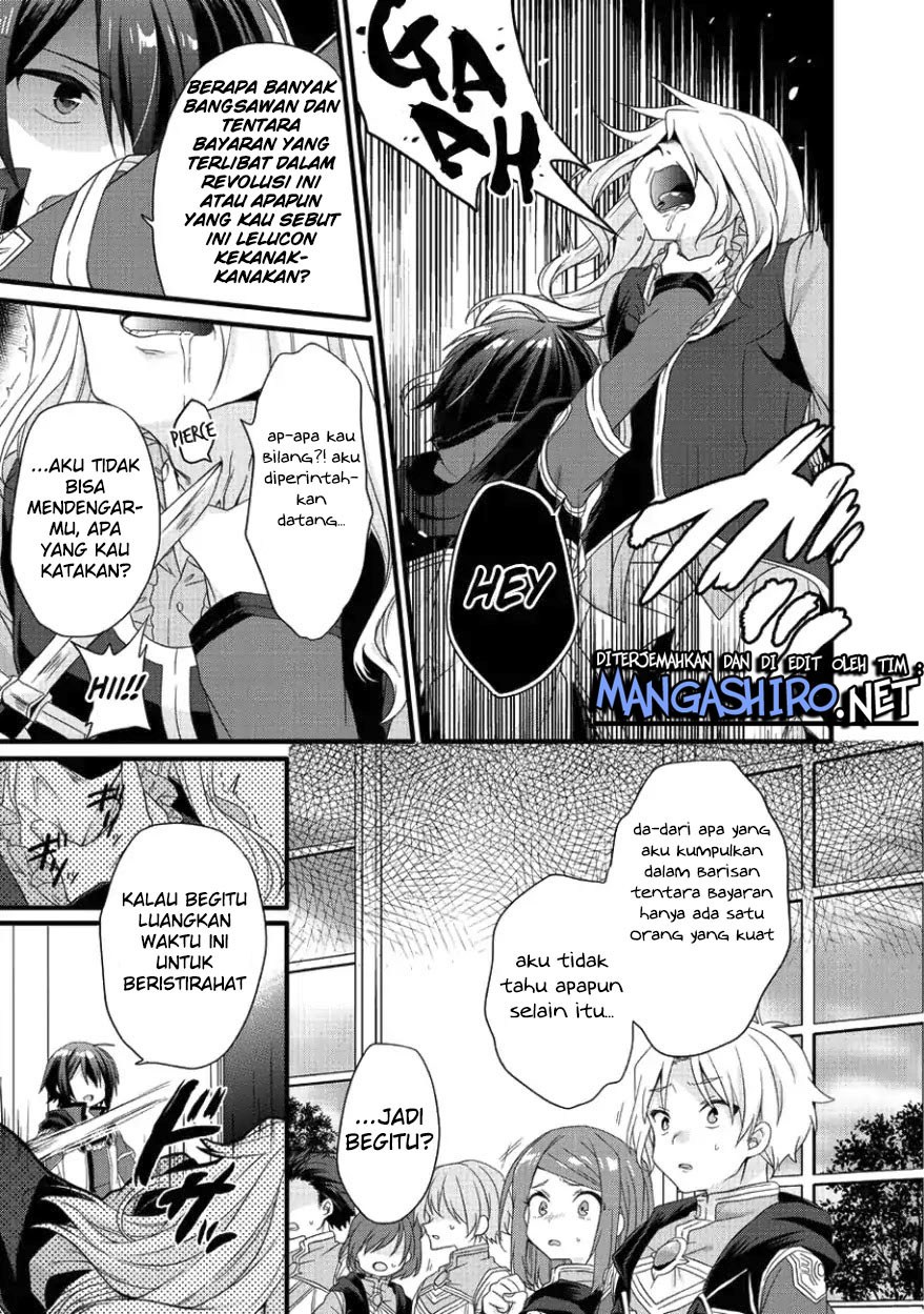 World Teacher: Isekaishiki Kyouiku Agent Chapter 19