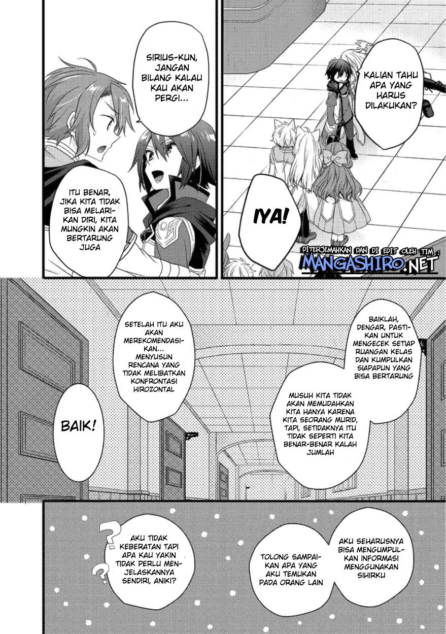 World Teacher: Isekaishiki Kyouiku Agent Chapter 19