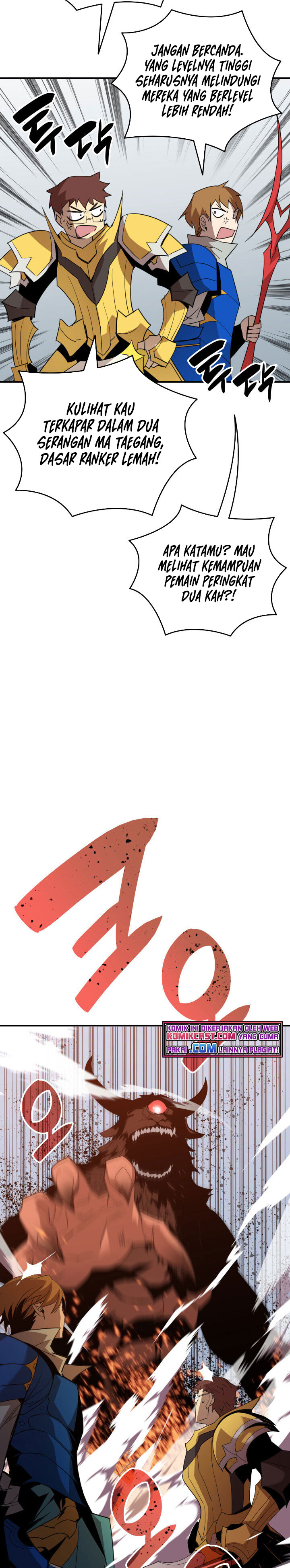 Worn and Torn Newbie
