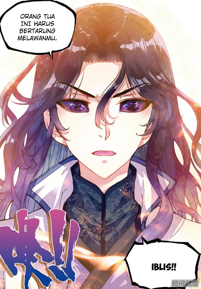 Wu Dong Qian Kun