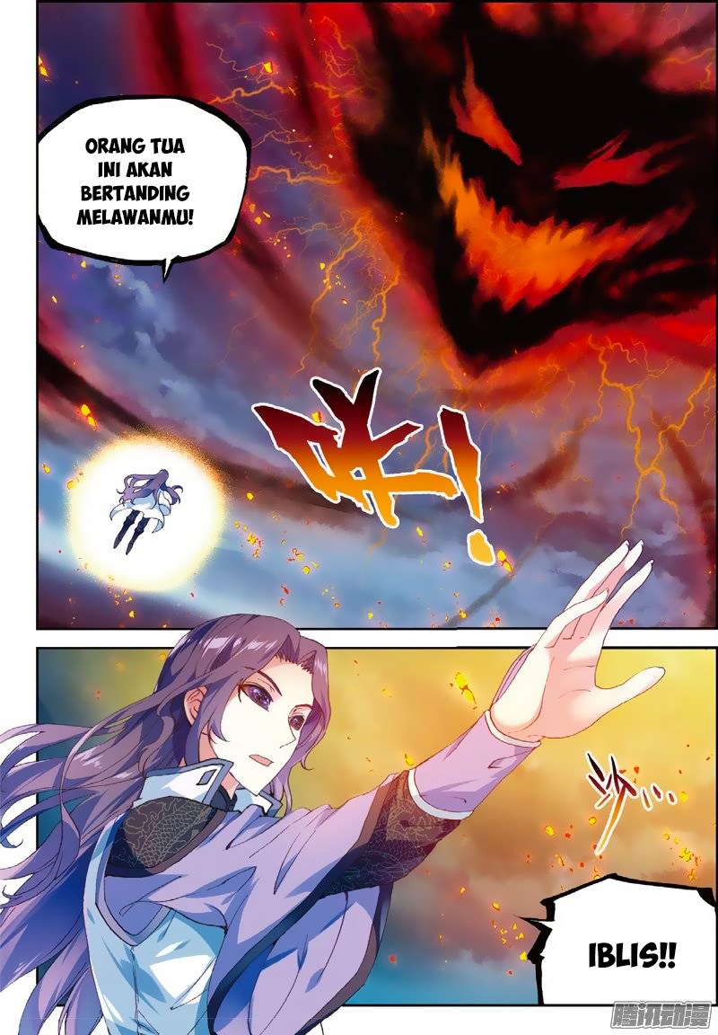 Wu Dong Qian Kun