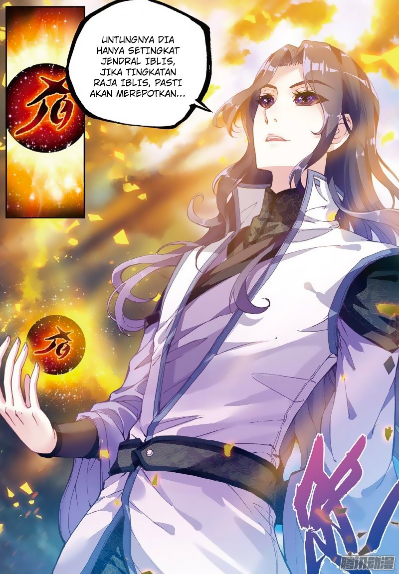 Wu Dong Qian Kun